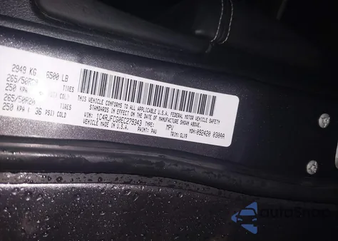 2014 Jeep Grand Cherokee Overland из США, поврежденный, VIN 1C4RJFCG0EC279343